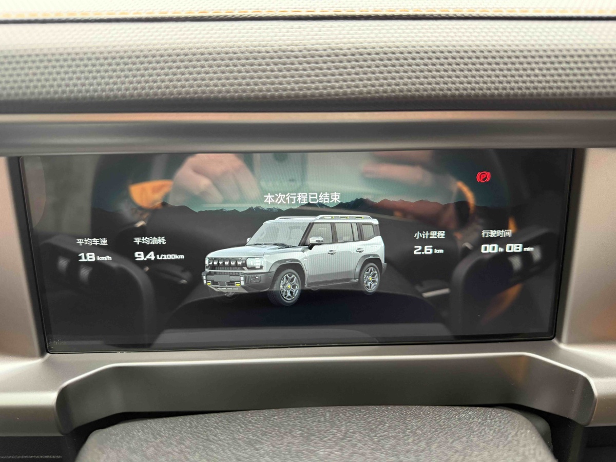 Jetour Traveller 2023 #4 Jetour Traveller 2023 car image #4