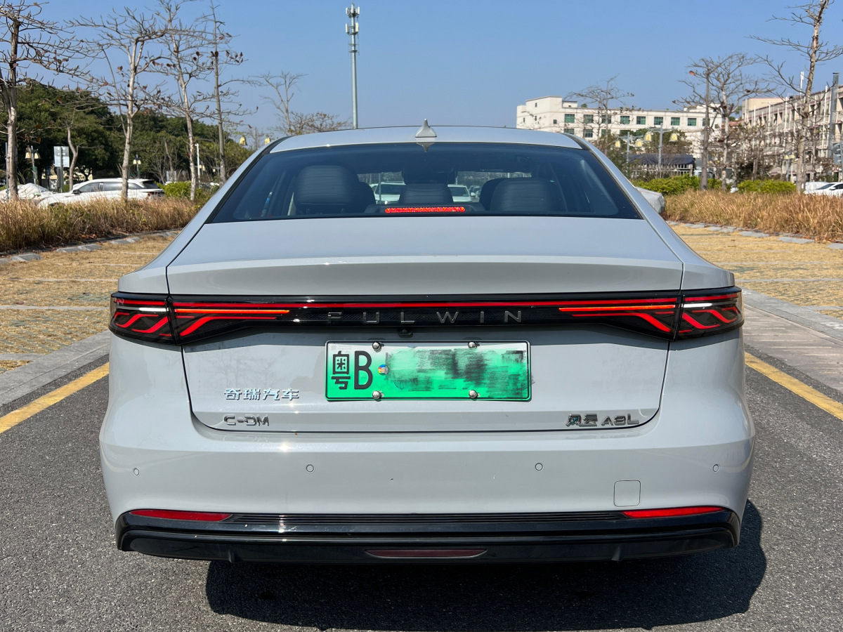 Chery 2025 #4 Chery 2025 car image #4