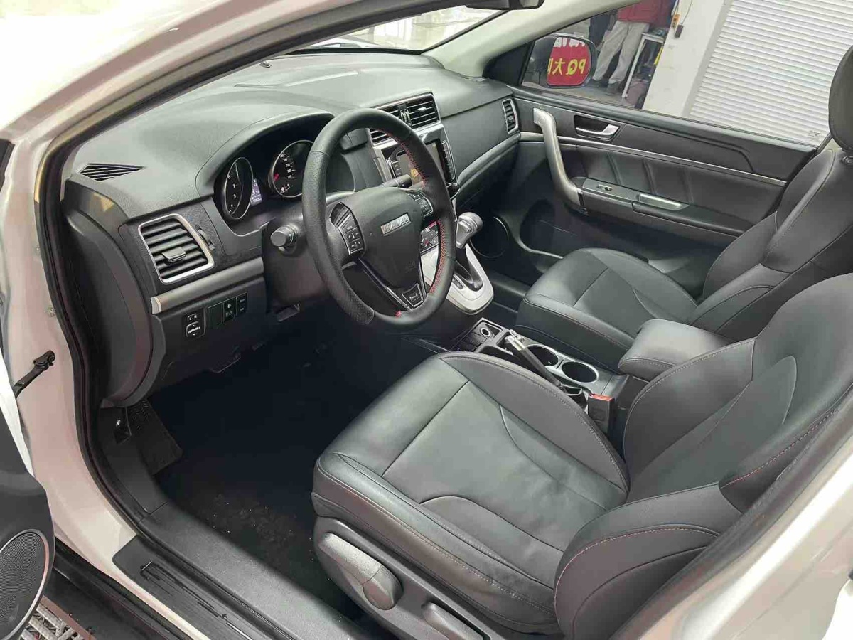 Haval M6 2020 #4 Haval M6 2020 car image #4