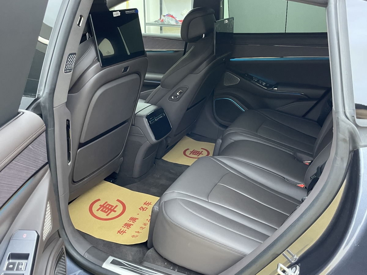 Denza Z9 2024 car image #4