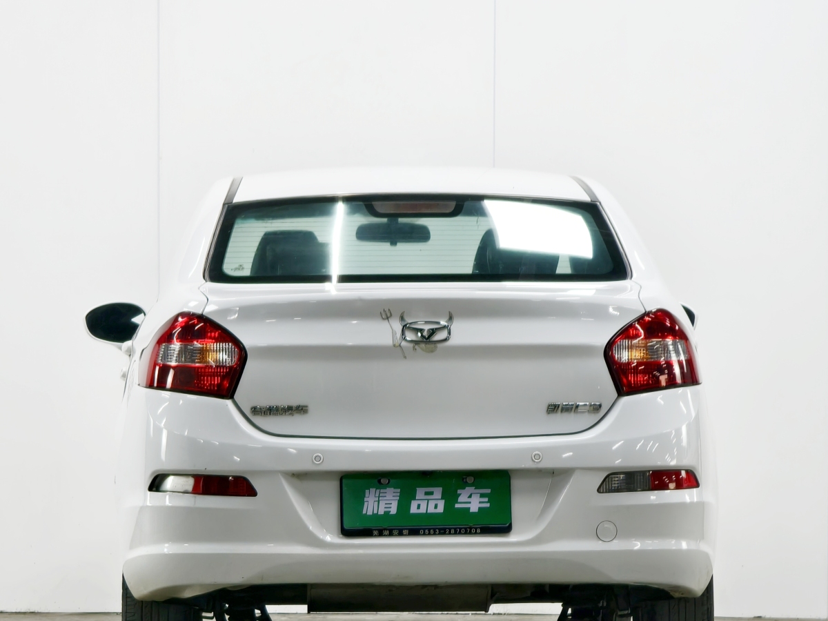 凯翼 凯翼C3 2015 #4 凯翼 凯翼C3 2015 汽车图片 #4