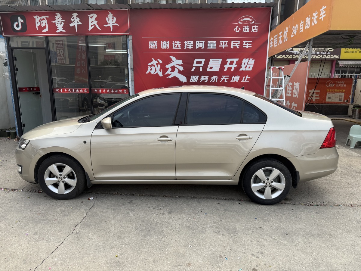 Skoda Rapid 2015 car image #4