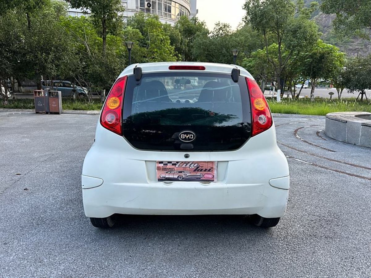 BYD 2015 #4 BYD 2015 car image #4