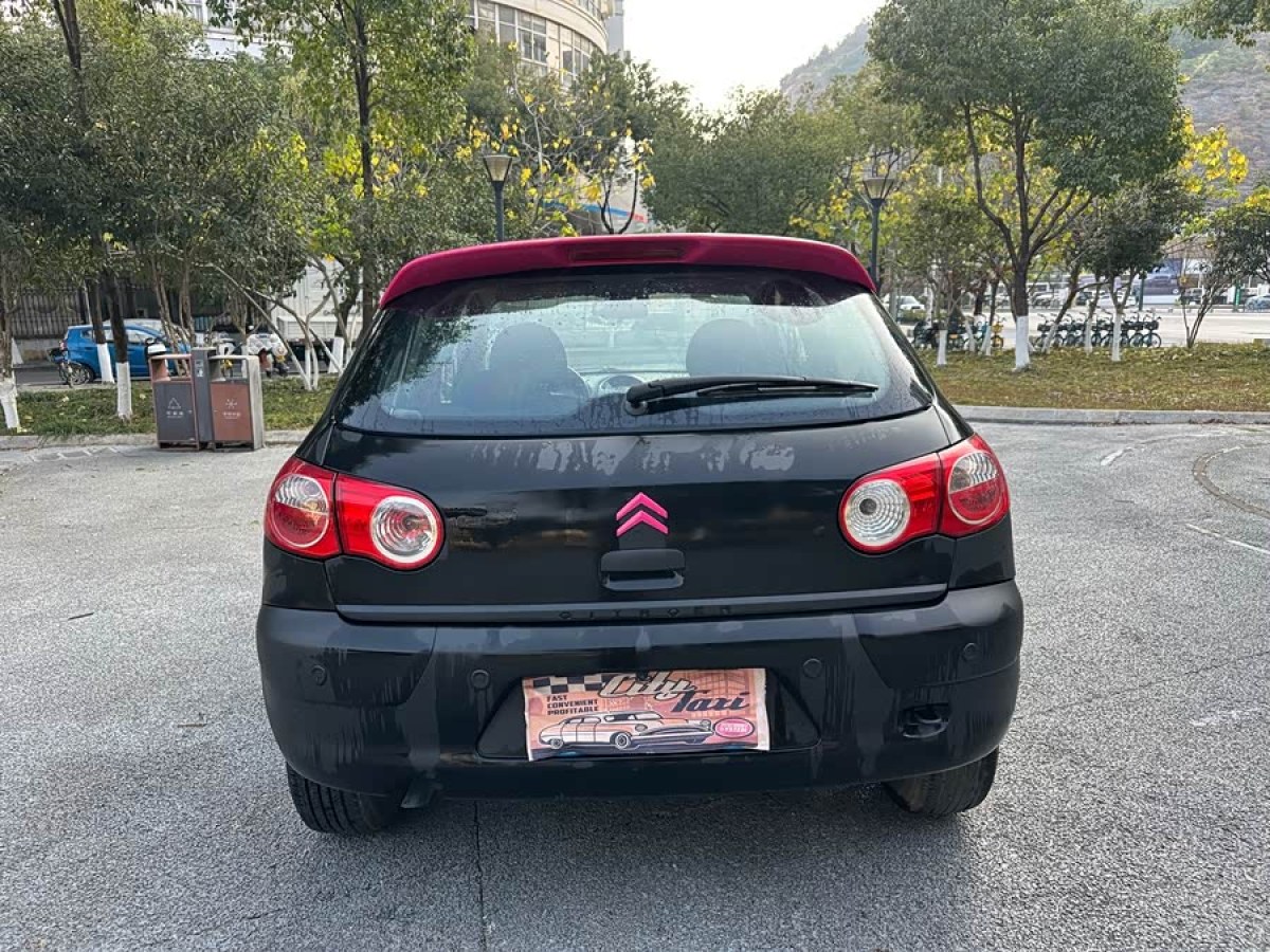 Citroen C2 2013 immagine di auto #4