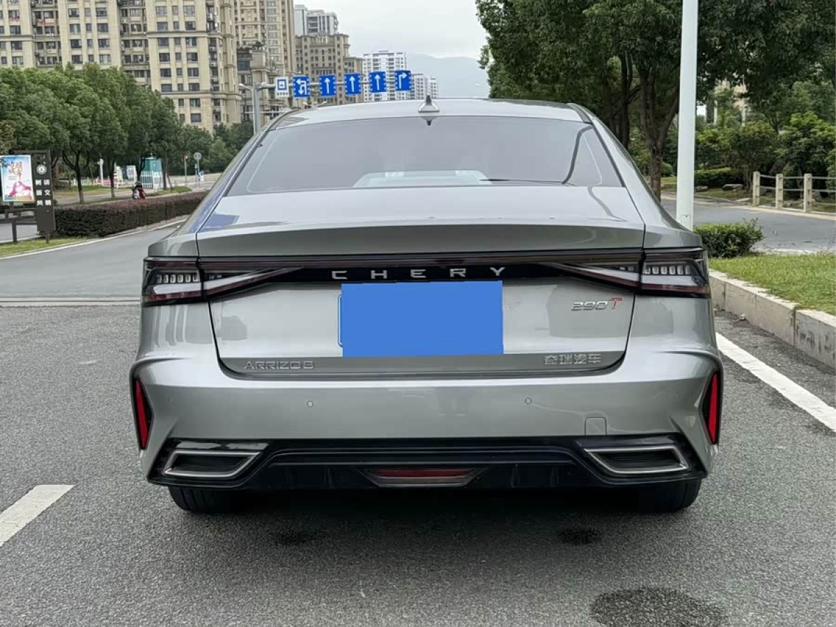 Chery Arrizo 8 2023 car image #4