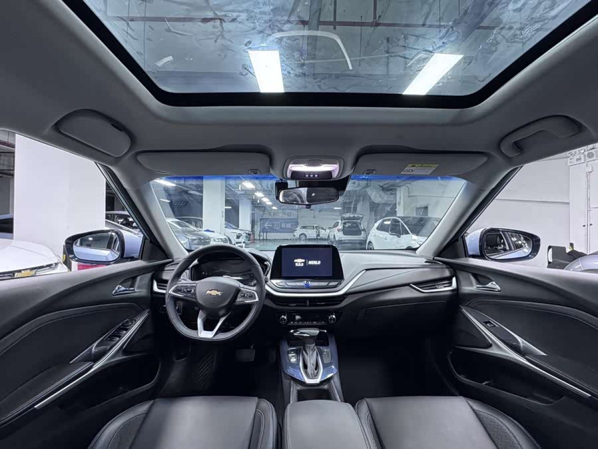 Chevrolet Charm 2022 car image #4