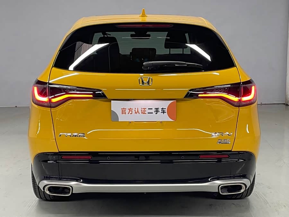Honda ZR-V 2022 car image #4