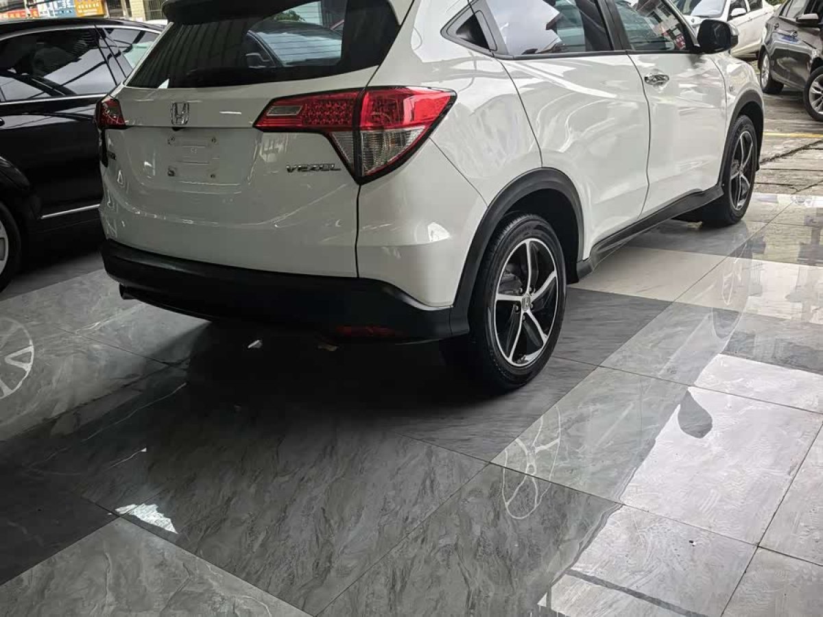 Honda VEZEL 2022 car image #4