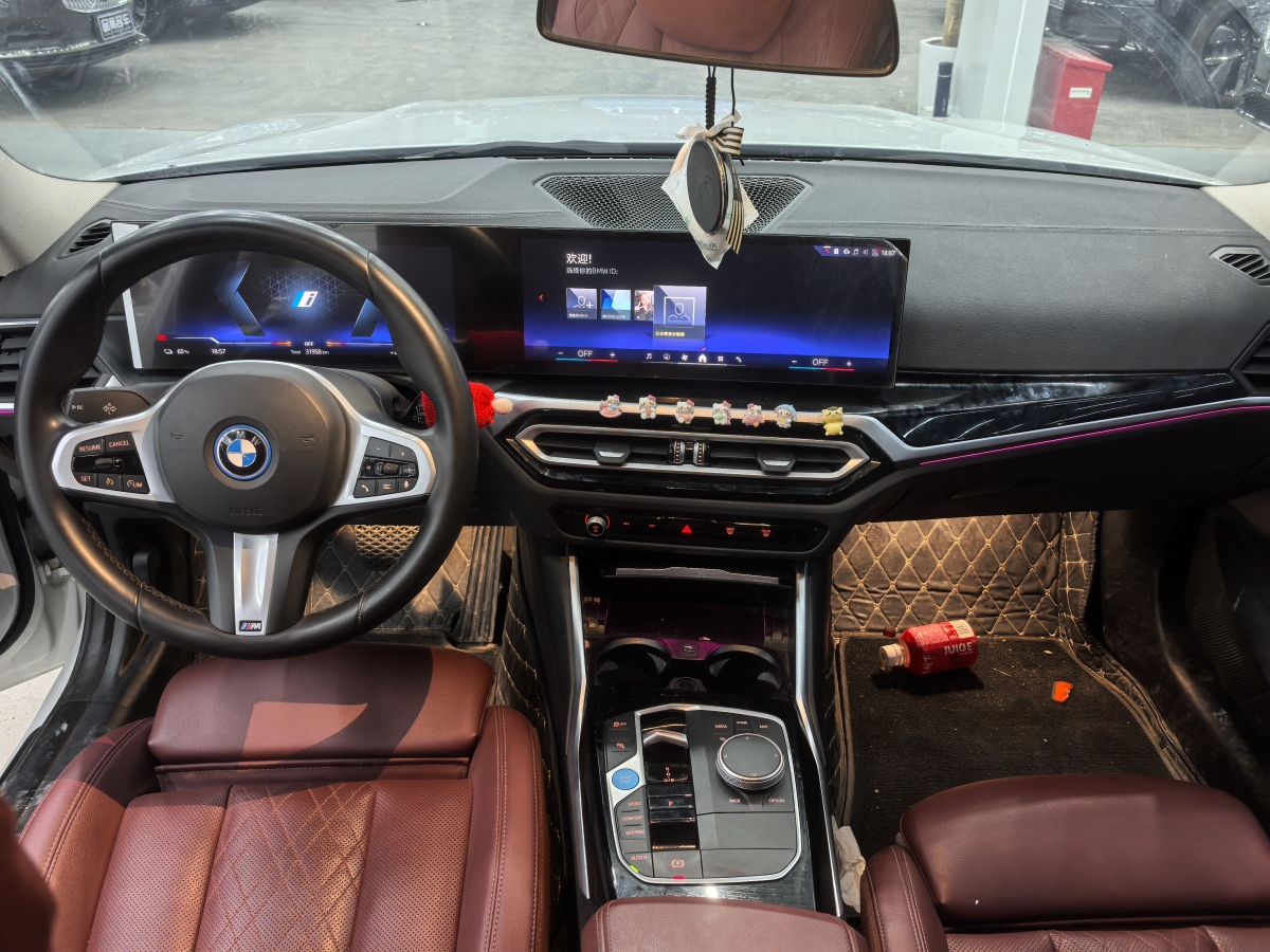 BMW i3 2024 car image #4