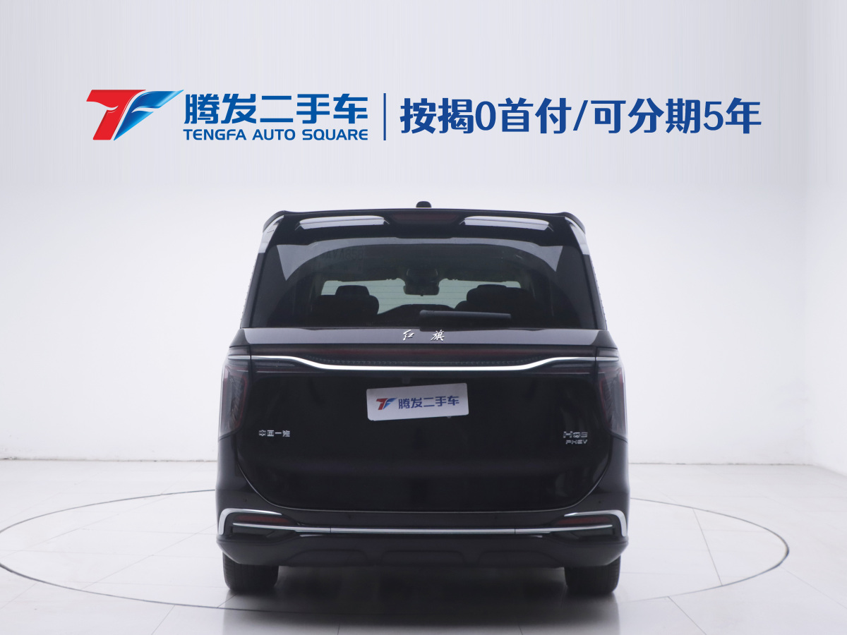 HongQi HQ9 PHEV 2024 #4 HongQi HQ9 PHEV 2024 car image #4