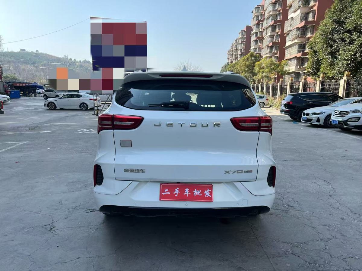 Jetour X70 2020 car image #4