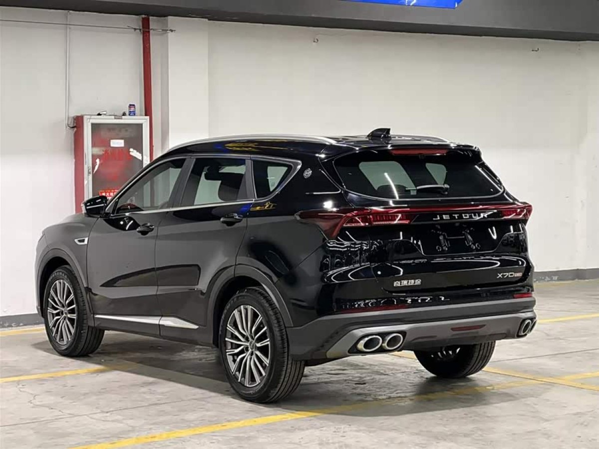 Jetour X70 PLUS 2025 car image #4