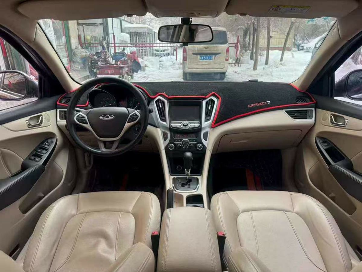 Chery 2016 #4 Chery 2016 car image #4