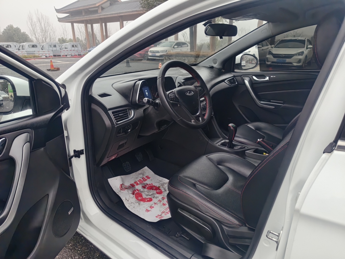 Chery Arrizo 5 2017 #4 Chery Arrizo 5 2017 car image #4