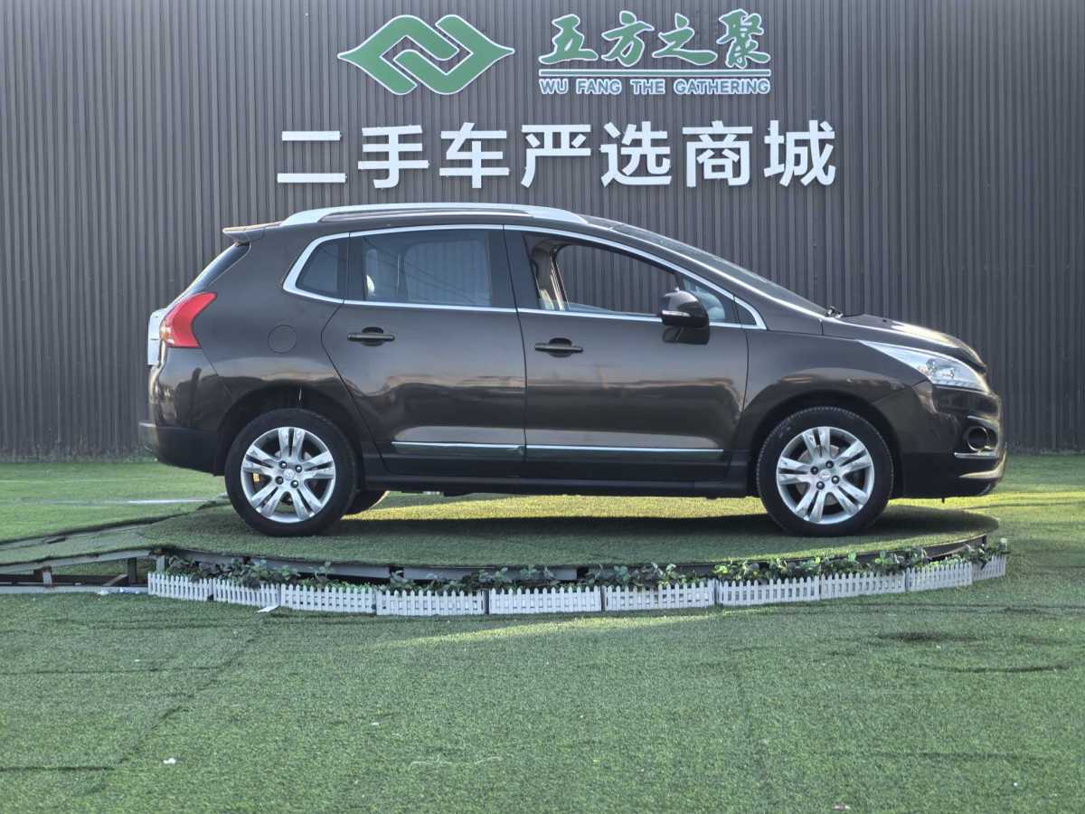 标致 标致3008 2013 汽车图片 #4