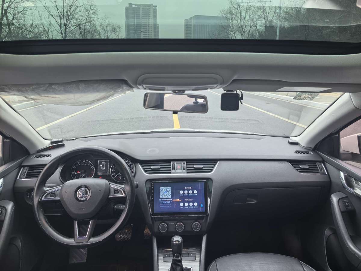 Skoda Octavia 2017 #4 Skoda Octavia 2017 car image #4