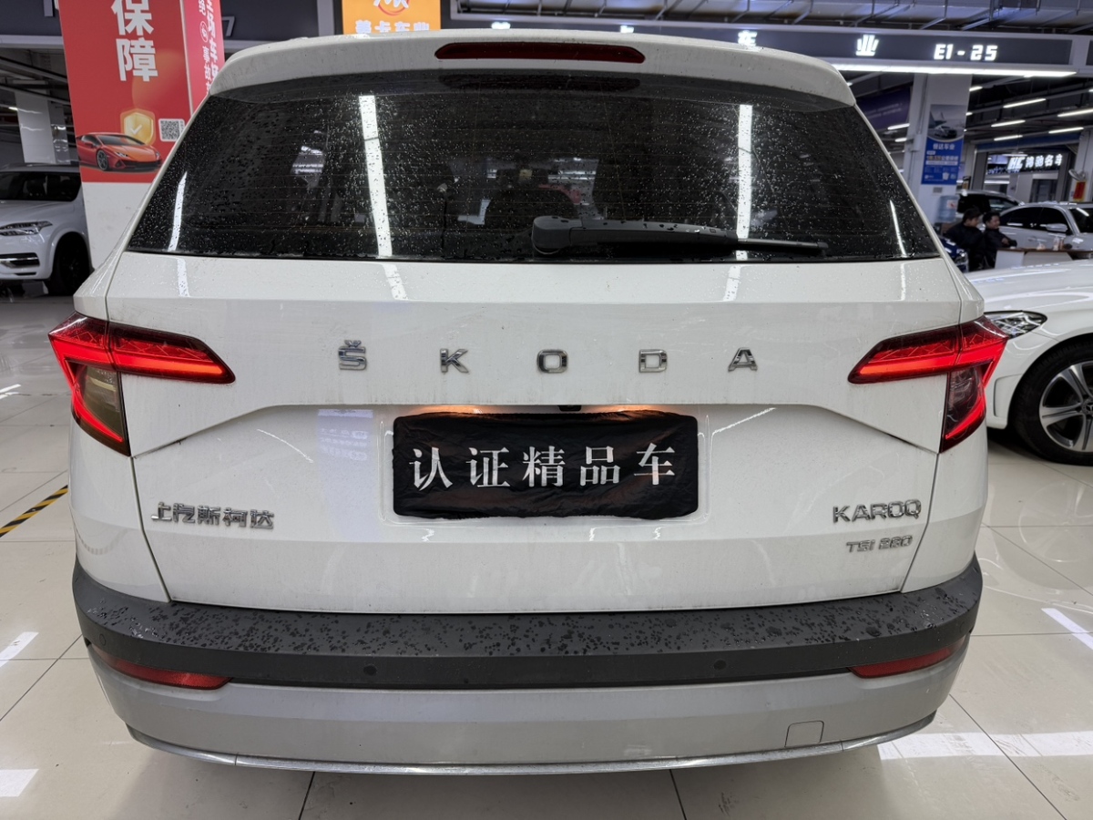 Skoda Karoq 2019 изображение автомобиля #4