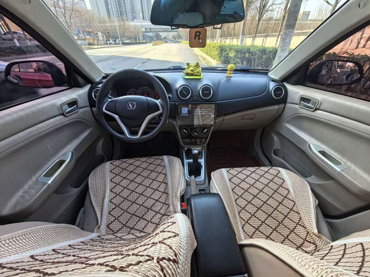 Changan Alsvin V3 2016 #4 Changan Alsvin V3 2016 car image #4