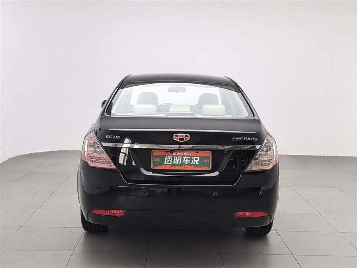 GEELY Emgrand Classic 2013 #4 GEELY Emgrand Classic 2013 car image #4