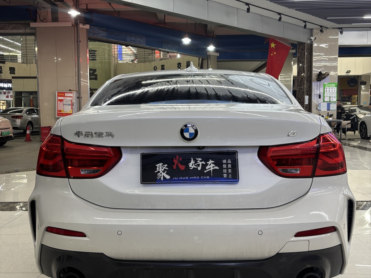 BMW 1 Series 2021 #4 BMW 1 Series 2021 car image #4