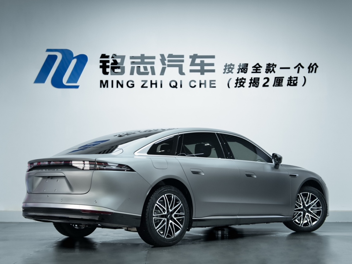 Chery 2025 car image #4