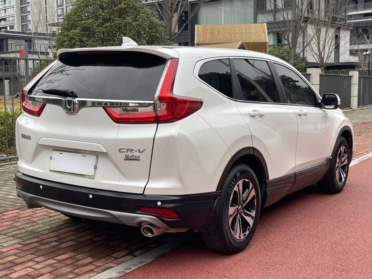 Honda CR-V 2019 #4 Honda CR-V 2019 car image #4