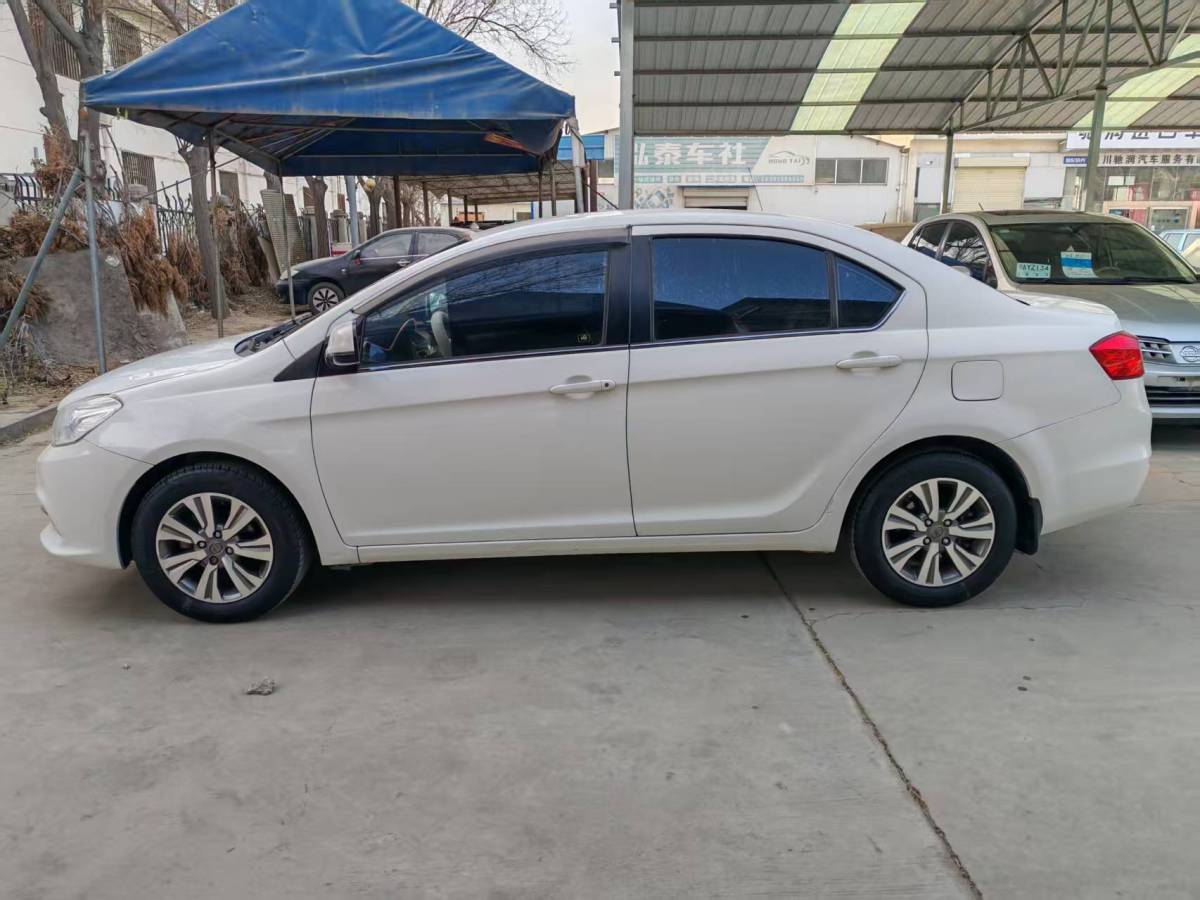 Great Wall 2015 #4 Great Wall 2015 car image #4