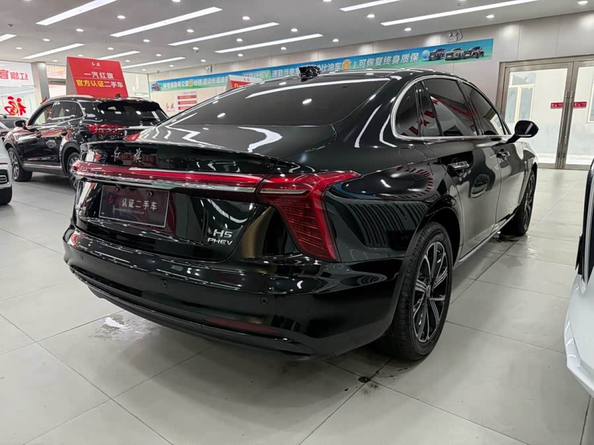 HongQi H5 PHEV 2025 car image #4