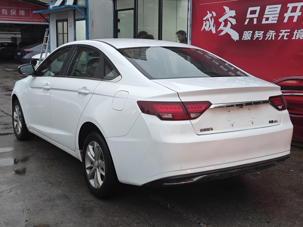 GEELY Emgrand GL 2021 #4 GEELY Emgrand GL 2021 car image #4