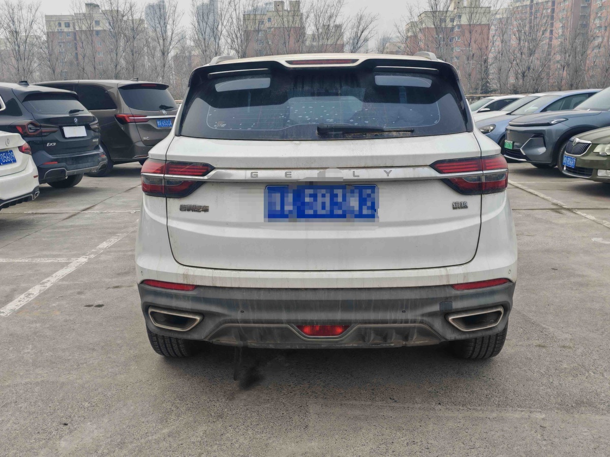 GEELY Coolray 2019 #4 GEELY Coolray 2019 car image #4