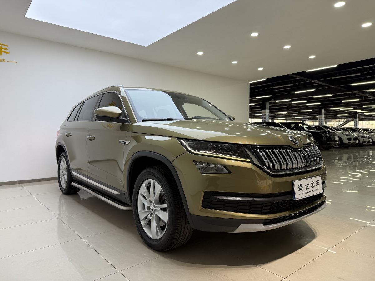 Skoda Kodiaq 2018 #4 Skoda Kodiaq 2018 car image #4