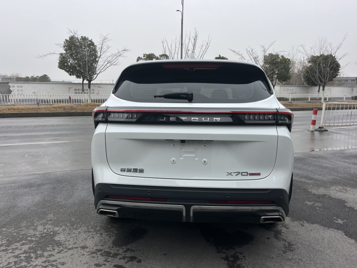 Jetour X70 PLUS 2024 car image #4