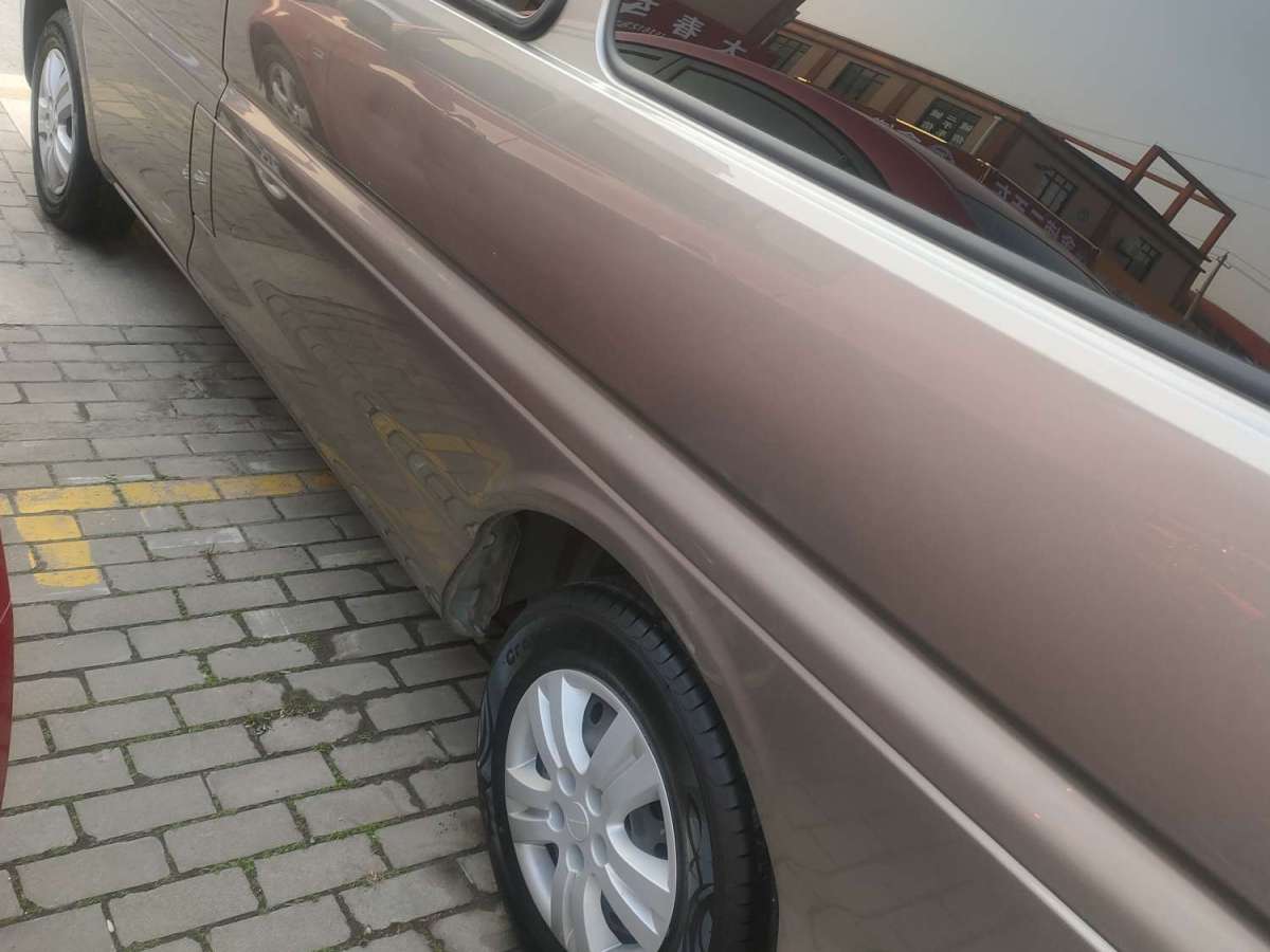 Forthing Lingzhi 2023 car image #4