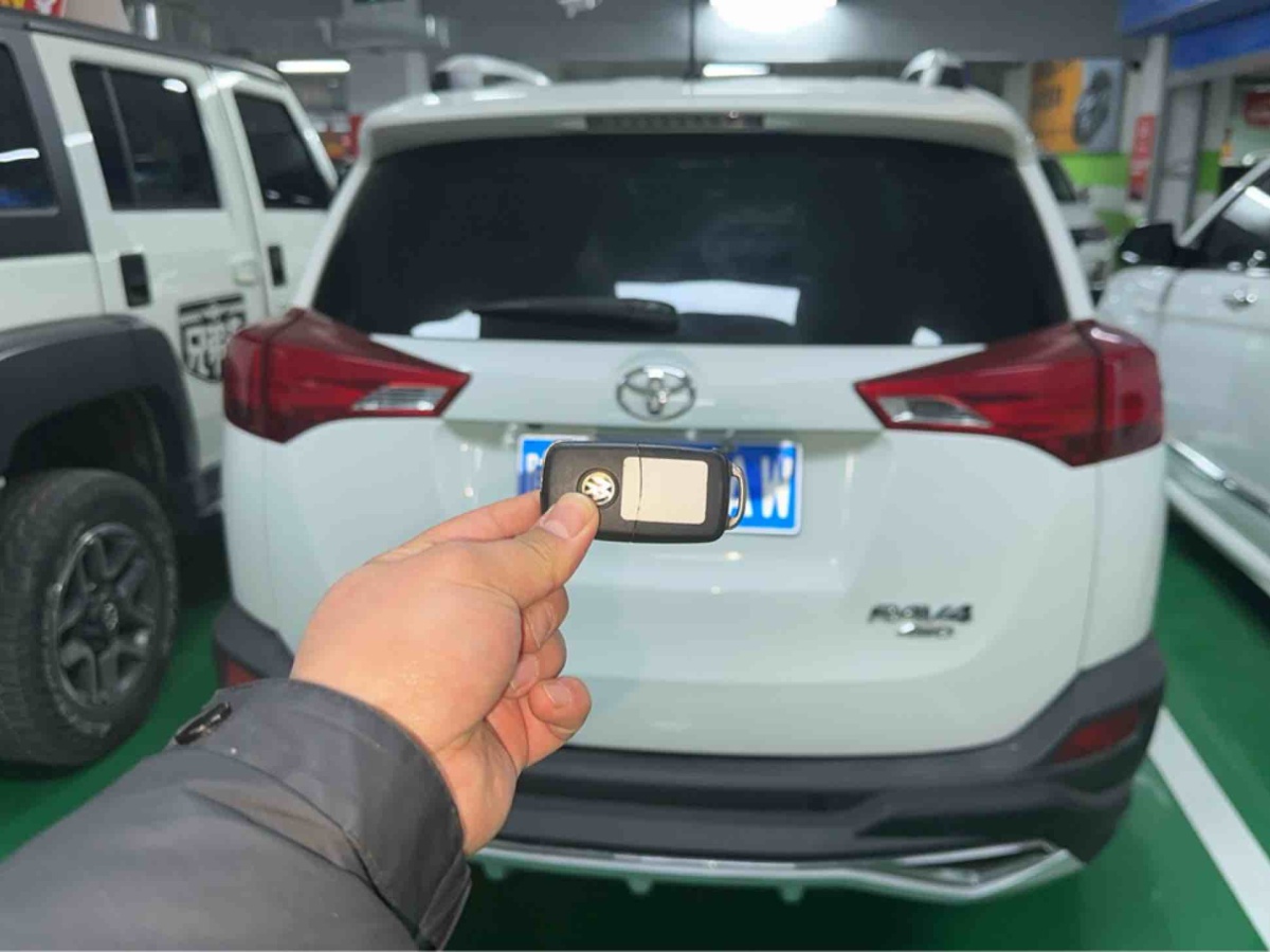 Toyota RAV4 2013 #4 Toyota RAV4 2013 immagine di auto #4