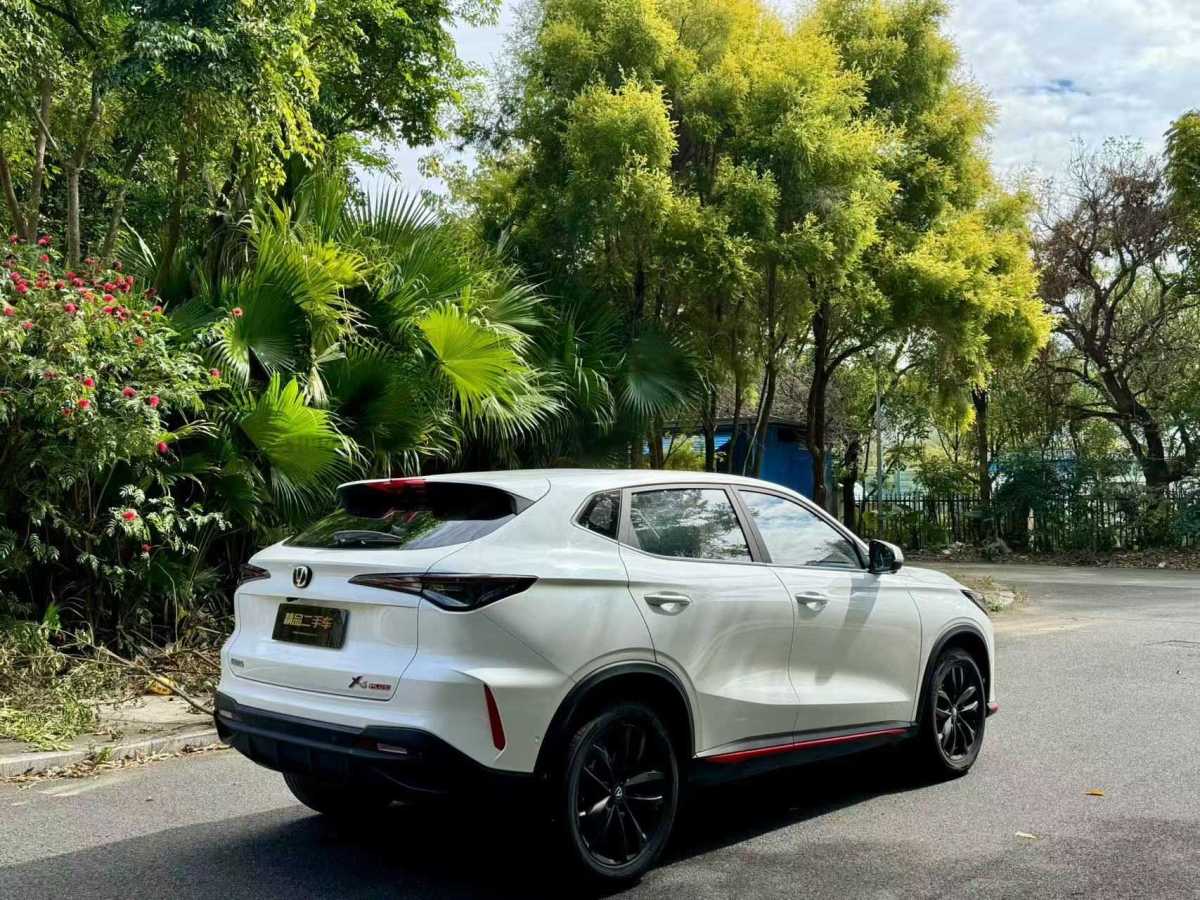 Changan X5 PLUS 2024 imagen de coche #4