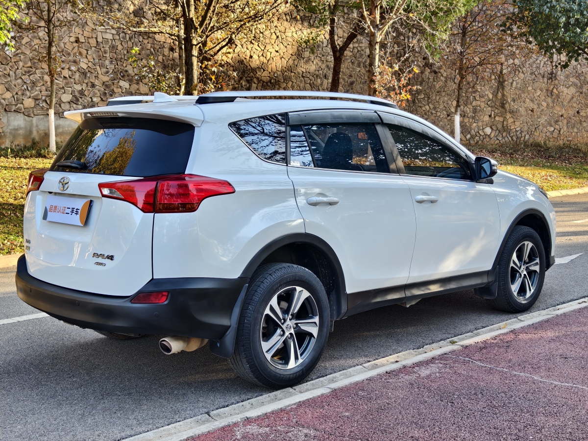Toyota RAV4 2016 #4 Toyota RAV4 2016 car image #4