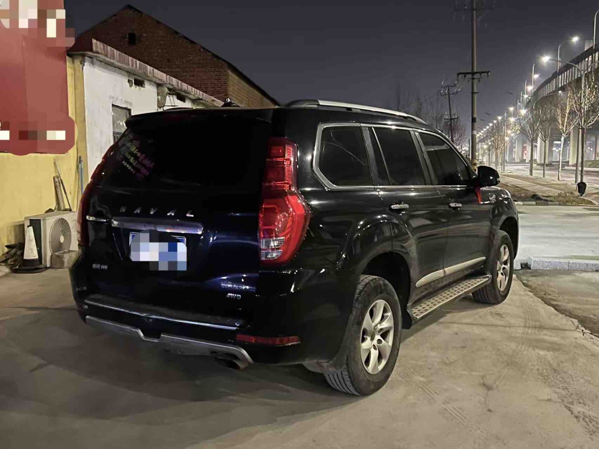 Haval H9 2015 #4 Haval H9 2015 صورة سيارة #4