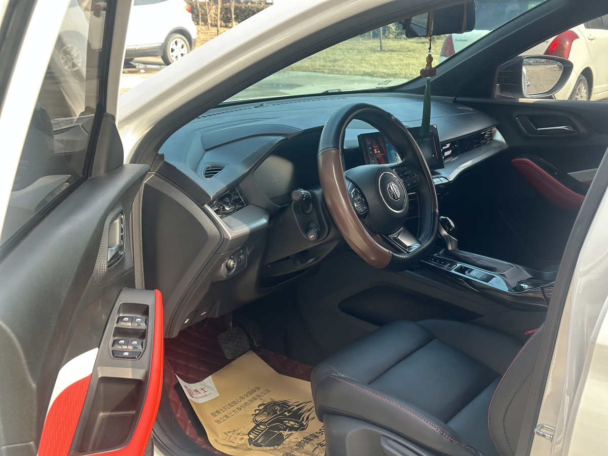 MG 5 2022 #4 MG 5 2022 immagine di auto #4