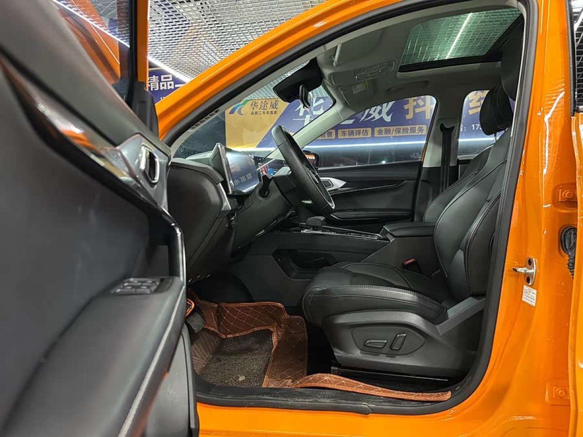 MG ONE 2023 car image #4