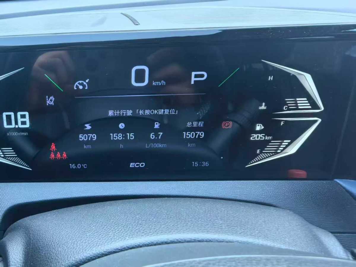 GAC Trumpchi GS3 2024 #4 GAC Trumpchi GS3 2024 car image #4