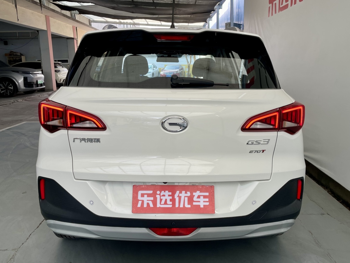 GAC Trumpchi GS3 2020 #4 GAC Trumpchi GS3 2020 car image #4