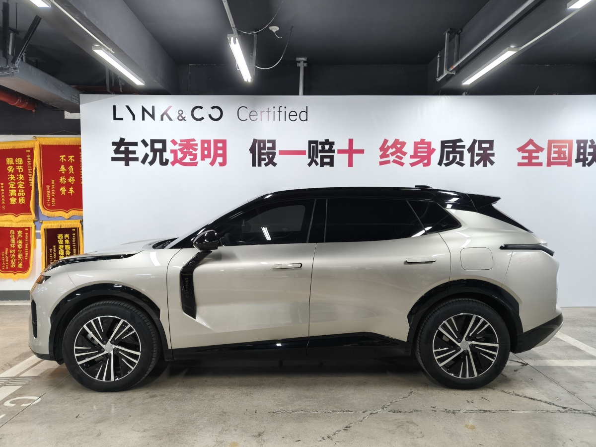 Lynk & Co 08 EM-P 2024 car image #4