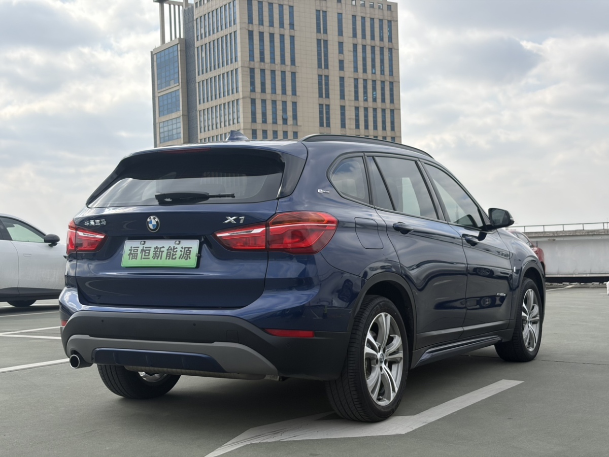 BMW X1 New Energy 2018 car image #4