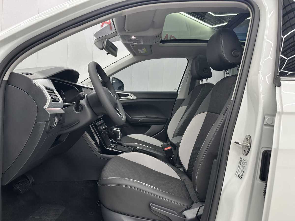 Volkswagen Tacqua 2023 car image #4