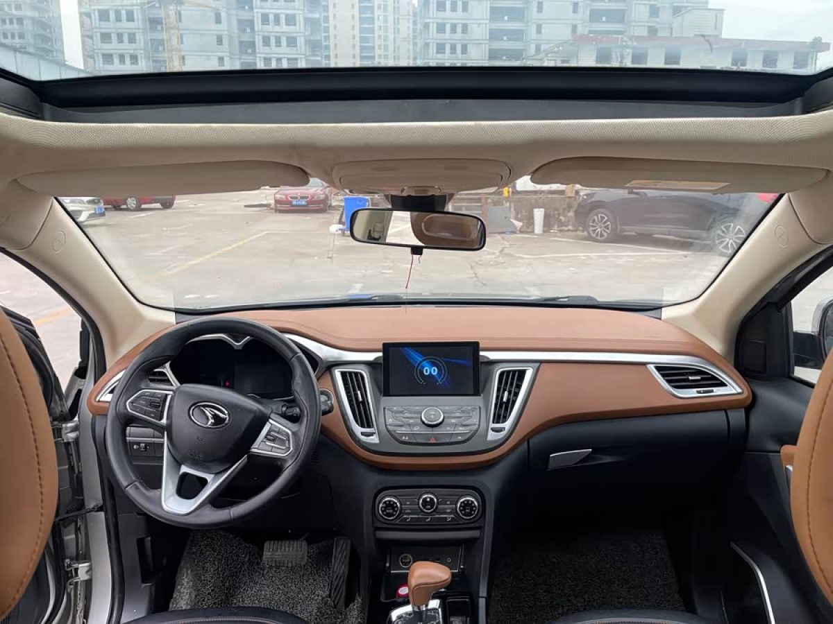 Soueast DX7 2015 imagem de carro #4