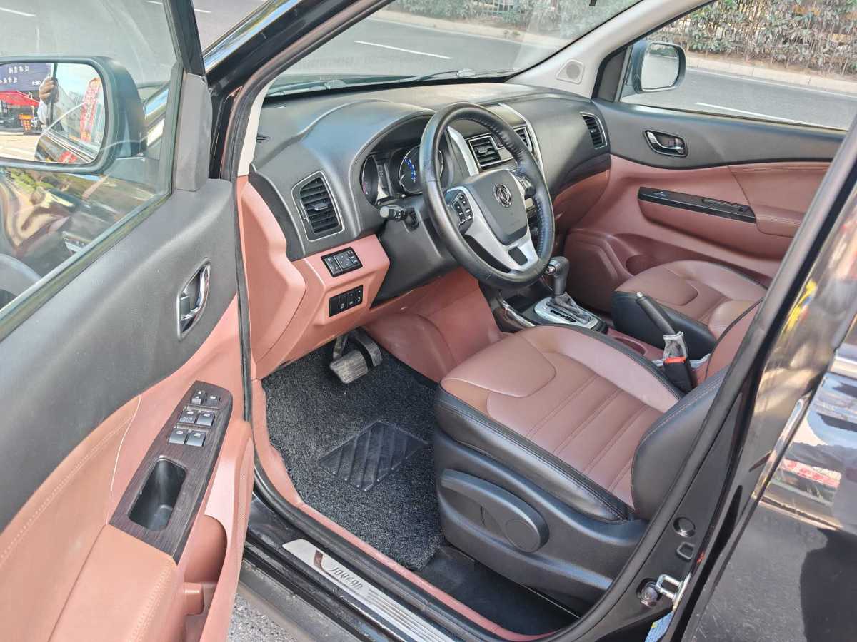 Forthing SX6 2017 #4 Forthing SX6 2017 car image #4