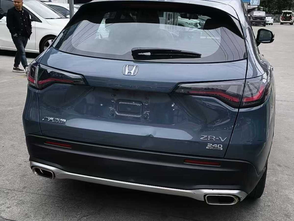 Honda ZR-V 2024 car image #4