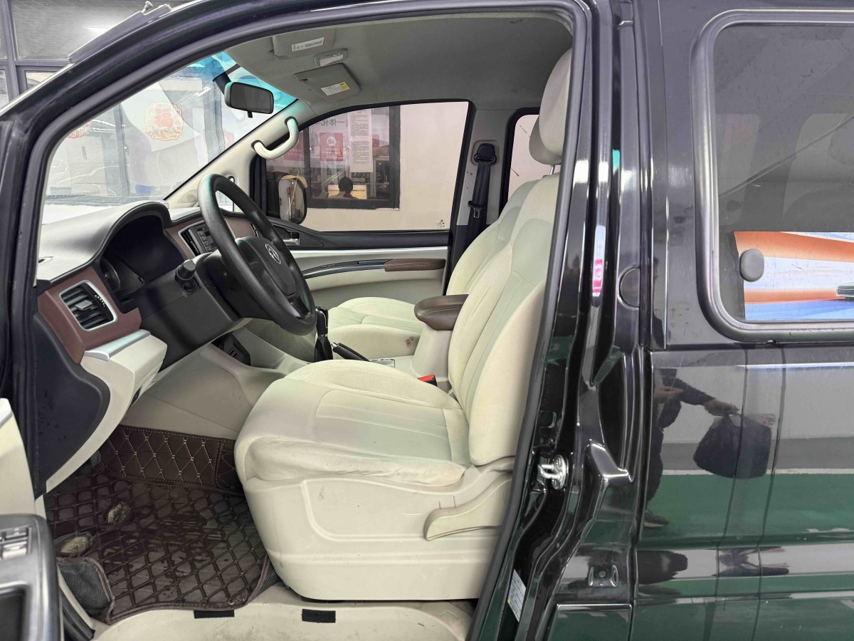 Forthing Lingzhi 2019 #4 Forthing Lingzhi 2019 صورة سيارة #4