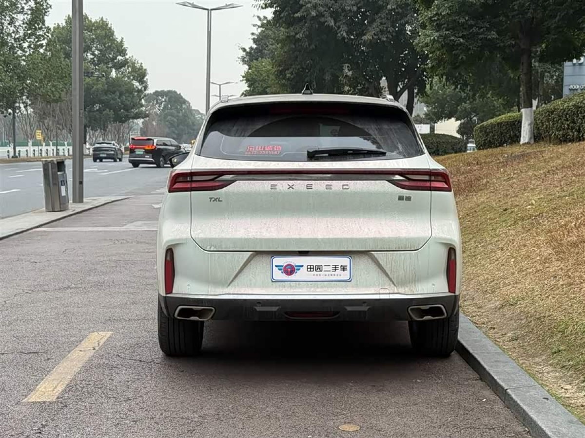 Exceed Lanyue 2021 صورة سيارة #4