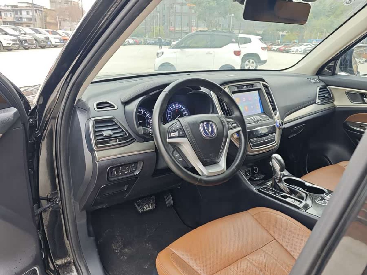 Changan CS95 2018 #4 Changan CS95 2018 car image #4